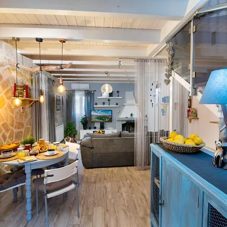 Hara Luxury House Gaios